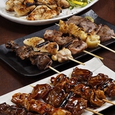 串焼きダイニング いおりのおすすめ料理2