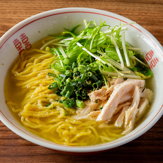 鶏そば~生姜香る鶏スープ~