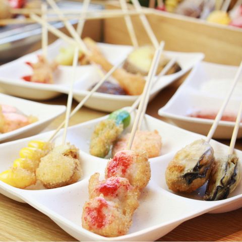 串家物語 天王寺mio店 天王寺駅 居酒屋 ネット予約可 ホットペッパーグルメ