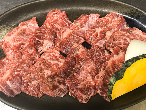 牛若丸 豊岡環状通り店 焼肉 ホルモン のランチ ホットペッパーグルメ