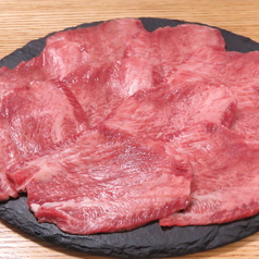 焼肉ステーキ烈 バルクアップ応援スタジオのおすすめ料理1