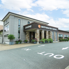 元町珈琲 上新屋の離れの外観1