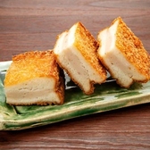 長崎居酒屋 ゑびす屋 L'ALA VISTA NAGASAKI ララビスタナガサキのおすすめ料理3