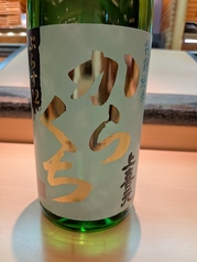 【山形県・酒田酒造】〈特別純米〉 上喜元からくちぷらす12