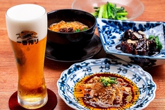 來杏 Chinese Restaurantのコース写真