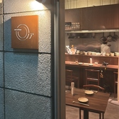ネオ居酒屋 ノアの雰囲気2