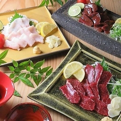 むつの式のおすすめ料理3