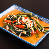 chin town restaurantのおすすめ料理3