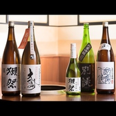 『獺祭』をはじめとする、プレミアム日本酒がリーズナブルに味わえます！！