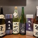 至福の日本酒体験をご堪能ください。