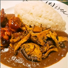 キノコカレー