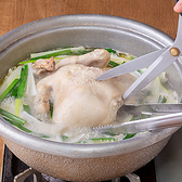 鳥番長 上野昭和通り店のおすすめ料理3