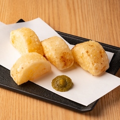 大根の唐揚げ～柚子胡椒～