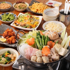 おばんざい酒場 にいやまのコース写真