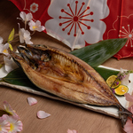 仙台国分町で牛タンと塩釜直送鮮魚を個室で。飲み放題付コース2500円～