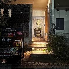 桂香 KEIKA 博多西中洲の外観3