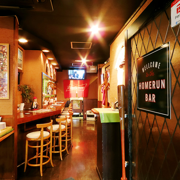 The HOMERUN BAR ザ ホームランバーの雰囲気1