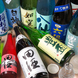 拘り抜いた日本酒が常備50種類以上！