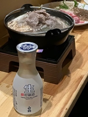 白鶴生貯蔵酒（冷酒）