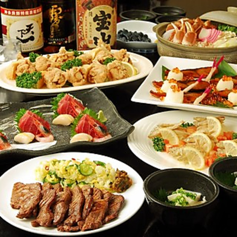 仙台牛タン居酒屋 集合郎 はなれ 仙台駅前店の料理