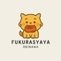 沖縄焼肉ふくらしゃ家のロゴ