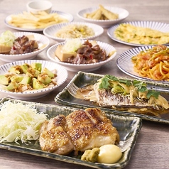 大衆スタンド 神田屋 魁 有楽町日比谷口店のコース写真