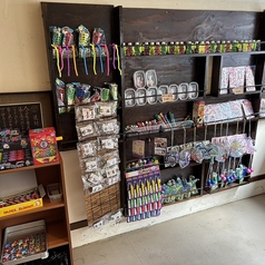 駄菓子屋バーの特集写真