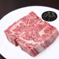 数量限定「 神のハラミ」