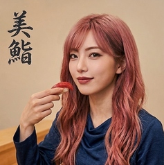 鮨と料理 案山子のコース写真