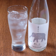【麦】踊る一日(鹿児島県)