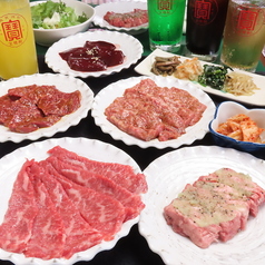 焼肉屋sun ひまわり 内灘の特集写真
