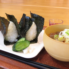 おむすびランチ