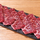 焼肉ステーキ烈 バルクアップ応援スタジオのおすすめ料理2