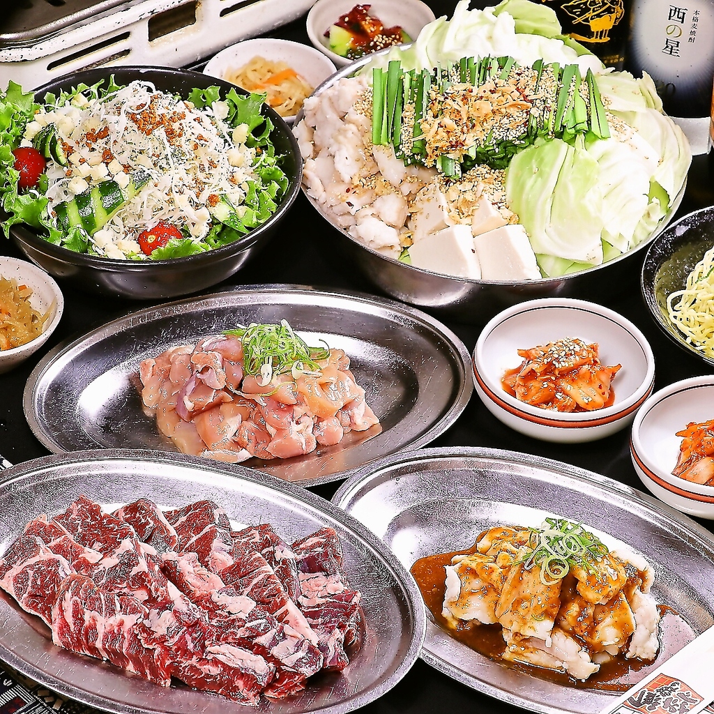 予算に応じた自慢のコースを多数ご用意★もつ鍋のみ、もつ鍋と焼肉、焼肉三昧など様々なシーンに！