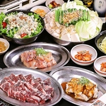 予算に応じた自慢のコースを多数ご用意★もつ鍋のみ、もつ鍋と焼肉、焼肉三昧など様々なシーンに！