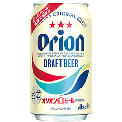 オリオン(缶)(沖縄ビール)