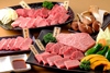 焼肉屋 大平門 湖山店のURL1