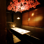 居酒屋 和の音 船橋駅前店の写真ギャラリー