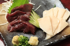 熊本県 馬刺し2種盛り