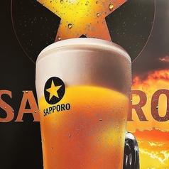 ビールご用意しております☆