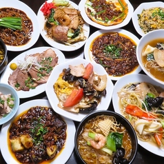 アマカラ食Do パオパオのコース写真