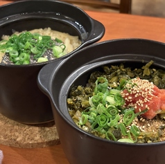 鉄板居酒屋 如月のコース写真