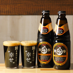 ウナギに合うビール