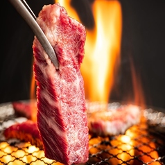 にく家 うましかの特集写真