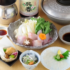 海鮮居酒屋 とも吉 十三店のコース写真