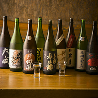 北は北海道から南は沖縄まで、全国の日本酒47種類！