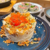 てんぷぅ 天ぷらとアテとワイン 四条烏丸店のおすすめ料理3