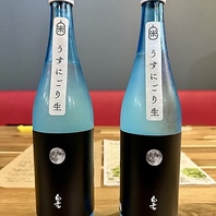 日本酒の飲み比べを楽しみながら、こだわりの料理を堪能