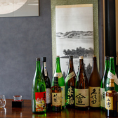 炭火串焼き 薫のおすすめ料理3