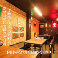 鉄板バルCHIMU チムの雰囲気1